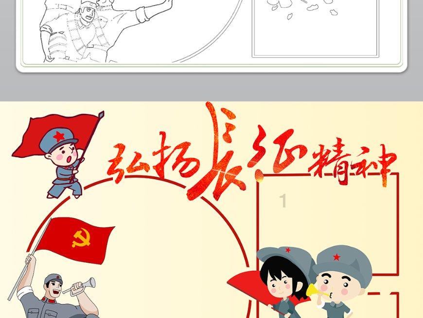 省路政执法总队第四支队三大队扎实推进精神文明建设工作